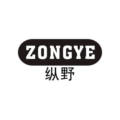 Z-WAY 紡織品遮篷 創新科技與卓越性能的完美結合